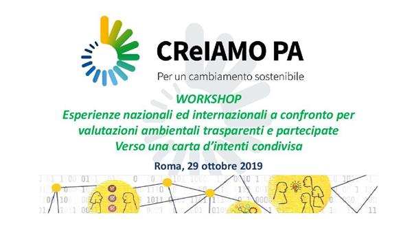 Progetto CReIAMO PA - Workshop - Roma 29 ottobre 2019